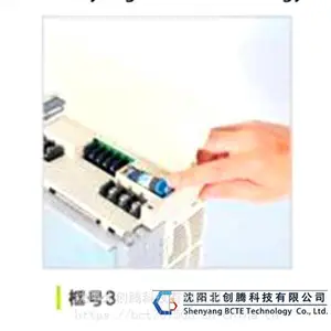 ���������ڹ�Ӧ̨�嶫Ԫ�ŷ�������JSDAP30A
