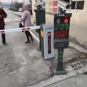 郑州中控智慧车牌识别一体机LPR6500M系列