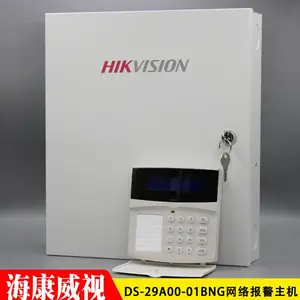 海康威视DS-29A00-01BNG 8路开关量输入4路触发器输出网络红外报警主机