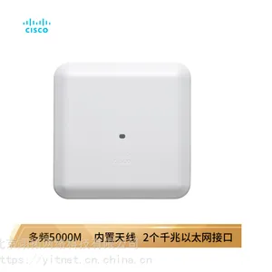 AIR-AP2802I-H-K9 无线AP