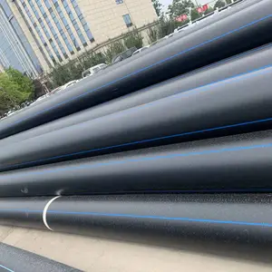 PE管给水管 供水管 各种规格型号 规格齐全 可定制 排水管 燃气管