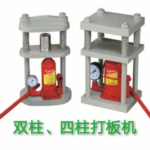YS手动式液压制样机 双柱四柱陶瓷原料打饼机 含模具