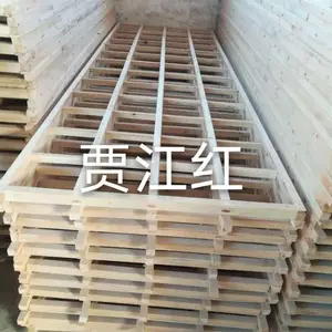 木质网架 振动筛网架 振动筛配件批发 振动筛 检验筛 超声波振动筛 直线振动筛 浩然振动筛