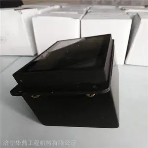 ɽ��Ʒ�������������ȫ��ʾ��CAN-5320T734-07-11057