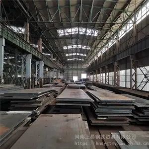 ��վ��¯�͸��½ṹ�ø�12Cr1MoV�Ͻ�壬ʯ�ͻ������͸��°�15CrMo�Ͻ��