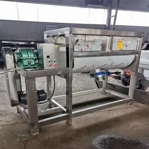 生物有机化肥不锈钢卧式搅拌机药粉混料机食品化工干粉搅拌机
