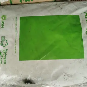 ���������ú�����˹����ǿ����PA46�������Ͼ�������֬