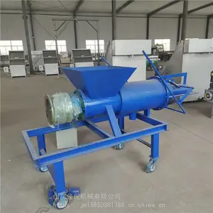 牛粪鸡粪脱水机 猪粪干湿分离机 畜禽粪便固液分离机