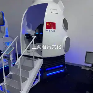 ͨ��VR̫�ղ�VR����VR���ز�VR������VR�豸����