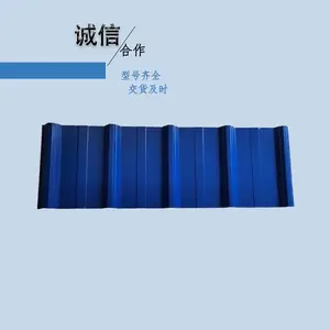 无锡 楼承板 厂家直营 屋面彩钢瓦 铝镁锰屋面板 赤澄兴生产