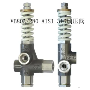 VB80A/280调压阀PA意大利 止回阀 各种高压清洗机配件