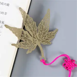 �������ǩ�����й��� ��ѧ�Ĵ� �����οչŷ紴��