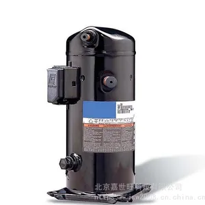 艾默生谷轮压缩机ZW72KSE-TF7-522(R134A)