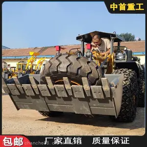 ����С��װ�ػ�A�ؽ�����Ϳ��������A���¿���30װ�ػ�