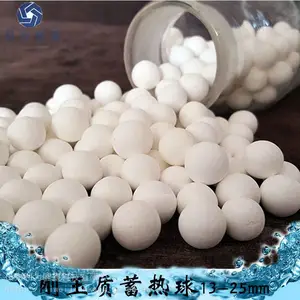 厂家专业生产95%蓄热球 刚玉质氧化铝陶瓷球窑炉填料性能稳定