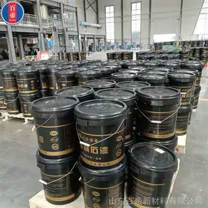 �ٵ���ҵ��Ӧ ��ʯ�� ��ǽ�齺�� ˮ��ˮ��ǽʩ�� ����Ϳ��
