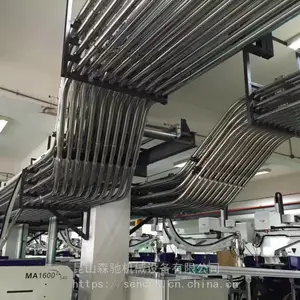 供应GL200全自动化中央供料系统