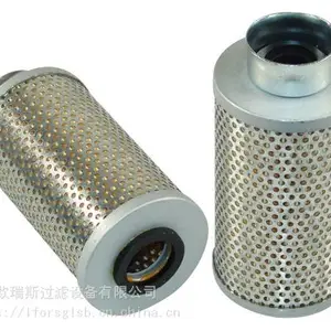 Schroeder AZ3V ʩ�޵���о AZ3-V