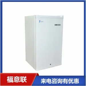 医用保冷柜、保温柜(嵌入式)