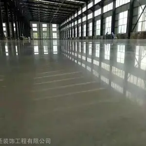 淄博固化地坪施工淄博固化价格淄博车间固化地坪淄博车间地面处理厂家
