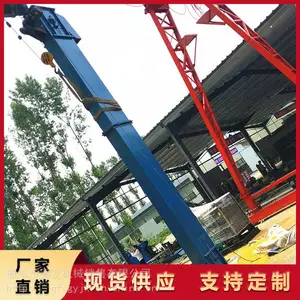 ��ʽ��������ú����ʳ�߶�������ϻ�ˮ��޶����