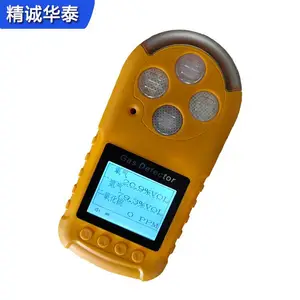 ��Яʽ��ϩ��������HT80-C2H4 ���ϻ�̩��������