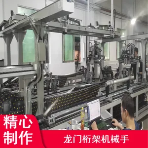 运行速度快拆垛码垛桁架机械手 非标定制电机驱动重型桁架机械手