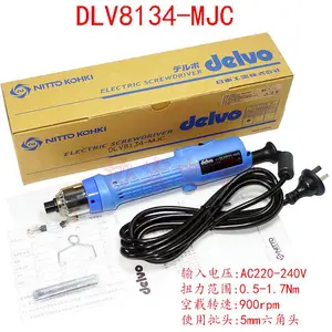 DELVO DLV8134MKC DLV8144MKC screwdrivers电批电动螺丝刀