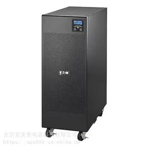 伊顿9PX 1500VA 230V UPS不间断电源9PX1500iRT2U单进单出UPS电源
