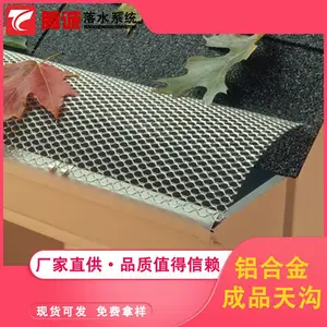 ������ԭ �����칵��ˮ�� �����ܹ� pvcˮ�� ���ļ����
