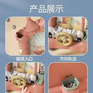 ��ͯ�Ӷ����綯�Ǳ�������������ӻ���������Ϸ��רע��ѵ����ߡ����ߵ�ذ�+40����