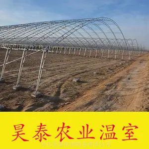 蔬菜大棚建造 双膜骨架日光温室 c型大棚骨架 日光温室大棚