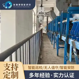 智能巡检机器人隧道智能巡检机器人巡检轨道式机器 idc机房巡检机器人