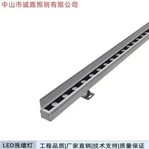 LED亮化工程 led洗墙灯 外墙灯24W 3000K 24V 带遮光板 CD-XQD-3225