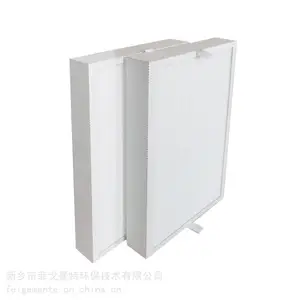 污水处理厂气曝风机板框式470*300*45悬浮风机滤芯470*300*47