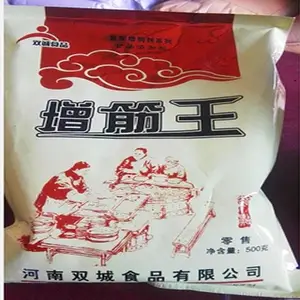 ���ϼ������� ʳ�����Ӽ�Ӧ�� �������������