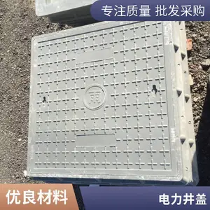 ������ 400*400*25������֬���� �̻������羮�����