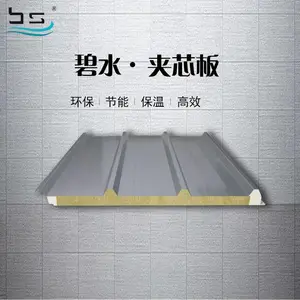 ��ˮ c/z�͸� �ʸ���ˮ�� �۰������ް� �ֽṹΧ��153-6634-3926