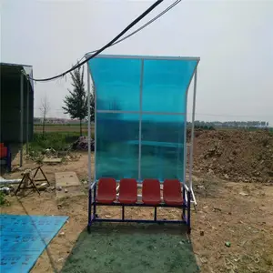 ���������������������� �����ƶ���̨������