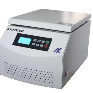 AXTG16G上海2023年实验室台式高速离心机