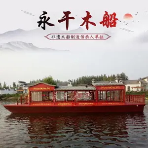 ˮ�ϲ����Ӵ��� �¹���ʽ�������綯 ���ι۹���ʽľ��