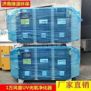 ���ҹ�Ӧ�������������豸 �������������� �������������豸