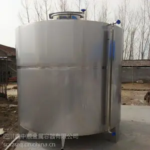 供应四川不锈钢白酒储罐 304立式食用油储罐现场加工