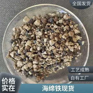 �����ܵ�ȥ����¯��ʴ�蹸���ú��������ϳ�����������ר��