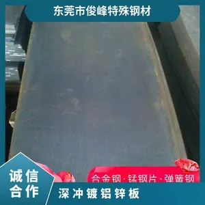 �㶫DX51D+AZ����п��-�����ð�-������ܺ� ***