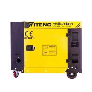 ���ٶ���8KW�ƶ�ʽ������������380V�������ͷ������YT8100T3