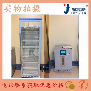 ��������¶��������FYL-YS-151L�ܽ��¶��������