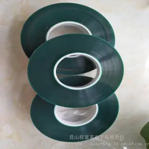 绿色双面撕膜胶带 PET无声胶带 贴膜胶带 背光组装机揭膜