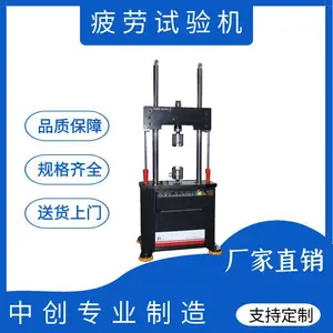 �𽺵��ƣ������� ���Ի����� ����涯���ն� �;��Բ��Ի�