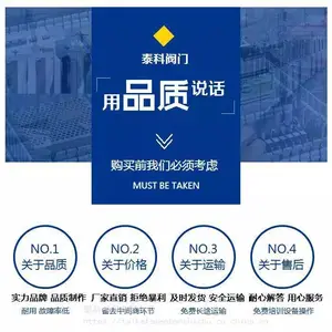 ��ӦTKYCO HH49X-16/25΢�軺�յ�ʽֹ�ط�